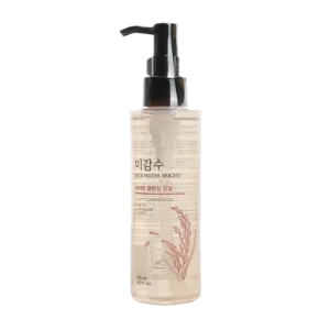 Skinpro Acne Clearing Gel Cleanser 50ml