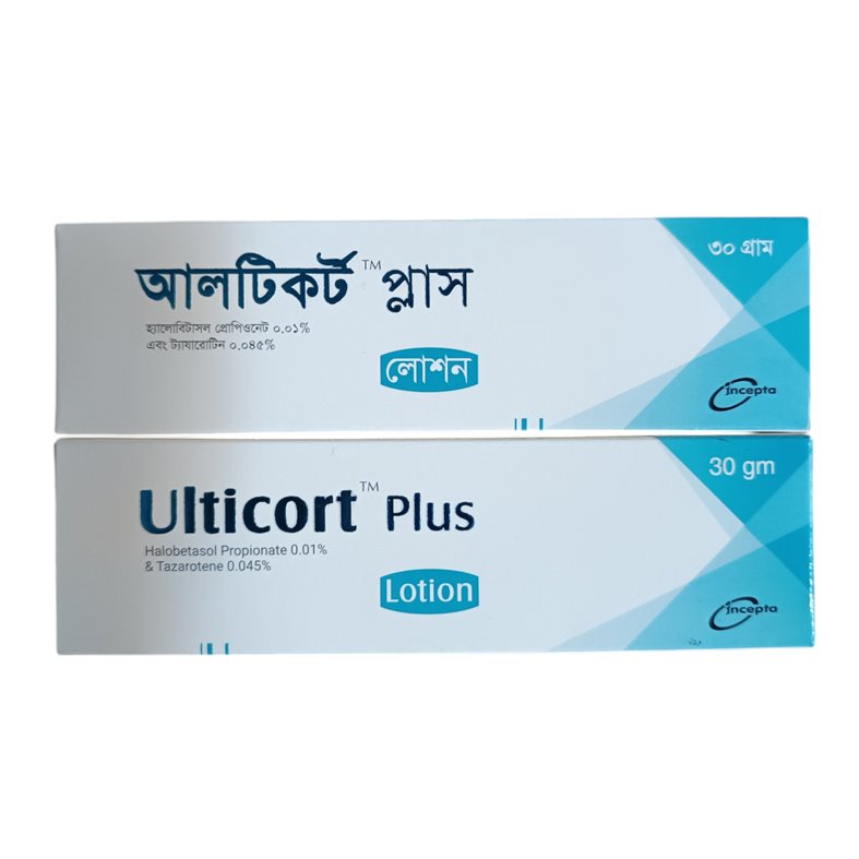 Ulticort Plus 30gm Lotion (Halobetasol Propionate + Tazarotene 0.01% + 0.045%)