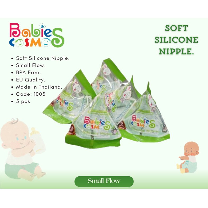 Babies Cosmos Silicone Nipple - Slow Flow (1005) - (4pcs Set)