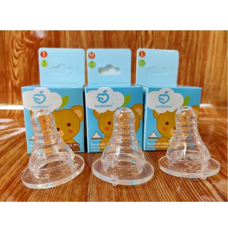 Baby Silicone Niple All Size CN - 1 Pcs