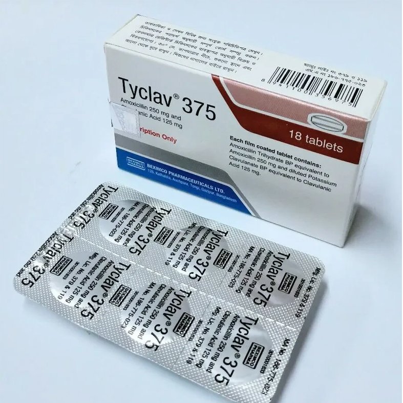 Tyclav Tablet (Amoxicillin + Clavulanic Acid 250 mg+125 mg)
