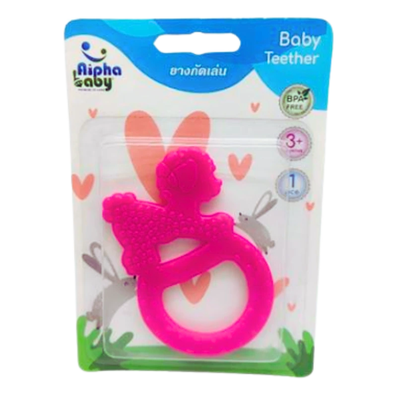 Alpha Baby Teether Lamb (Pink) – AB-203001BC
