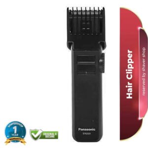 Panasonic ER-2031-K Beard Hair Trimmer