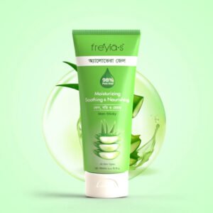 Freyia's Aloe Vera Gel
