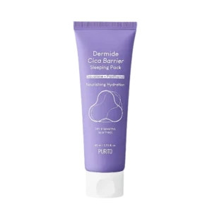 Mary & May Calendula Peptide Ageless Sleeping Mask