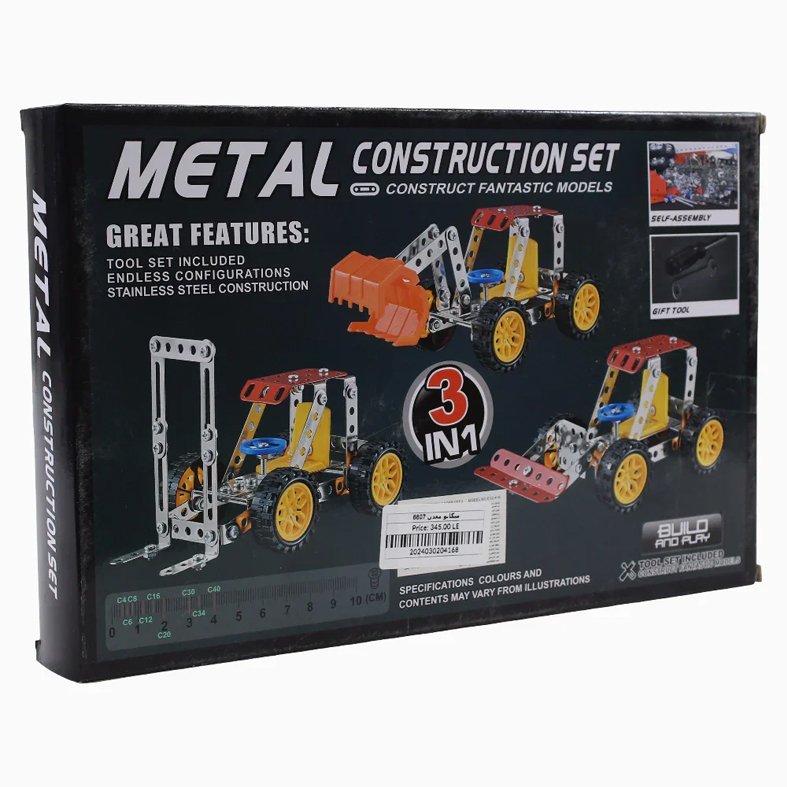Metal 3-in-1 Construction Set – 122-Piece