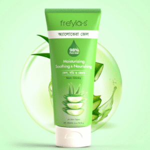 Buy Freyias Aloe Vera Gel 200ml Get Skin Cafe Sheet Mask