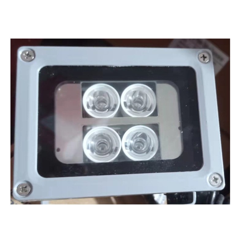 CCTV IR Illuminator L4D-30-A-IR