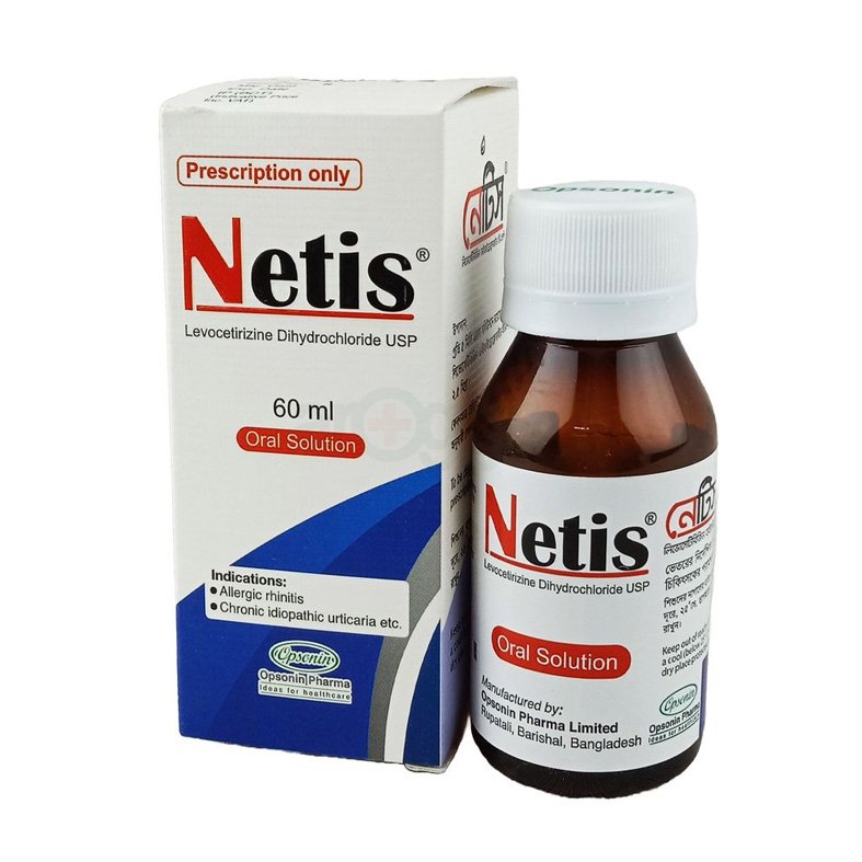 Netis Oral Solution 2.5 mg/5 ml (Levocetirizine Dihydrochloride)