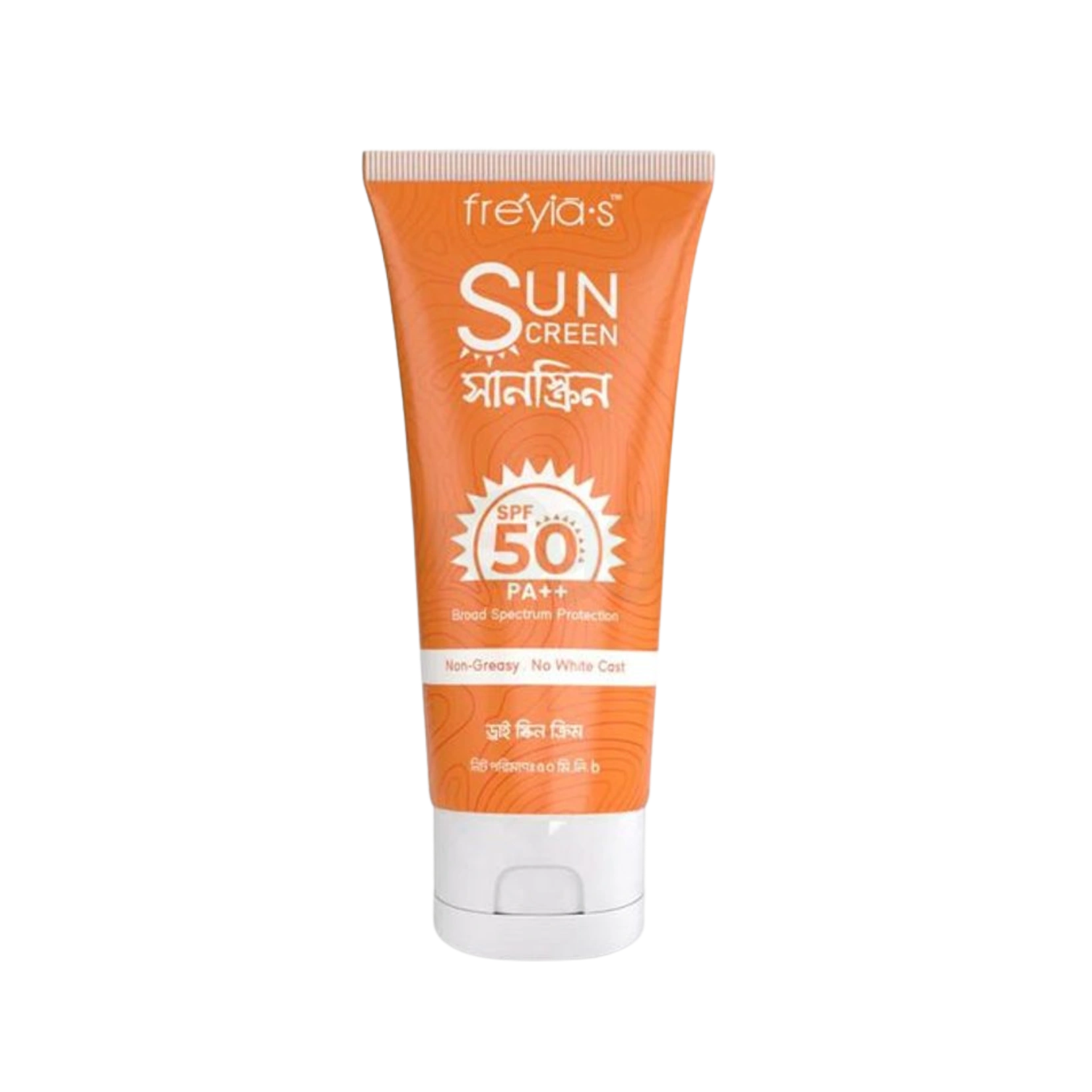 Freyias Sunscreen SPF PA 50++ For Dry Skin