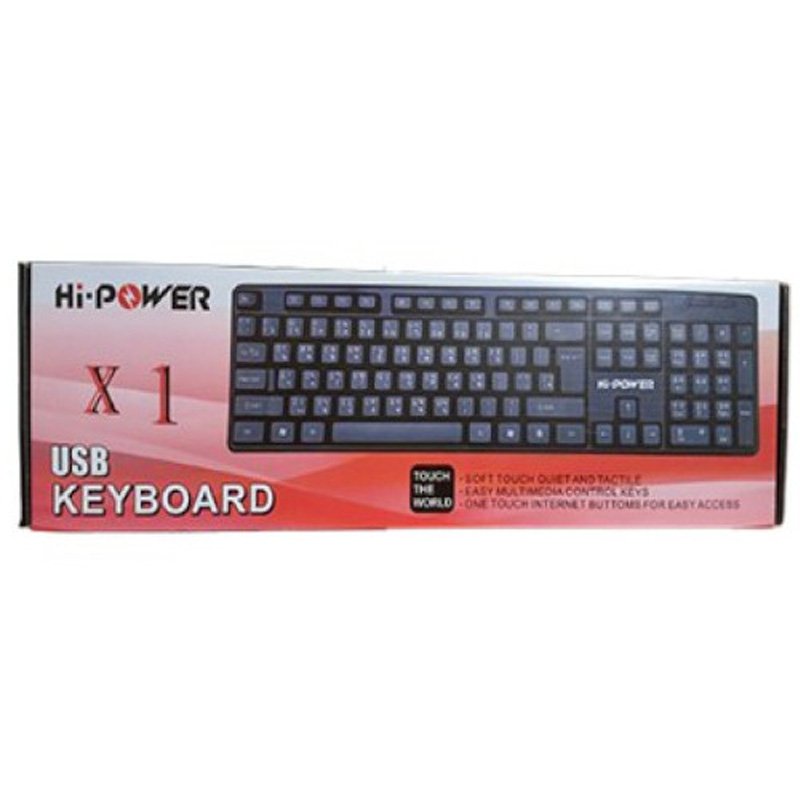 Hi-Power X1 Black USB Keyboard