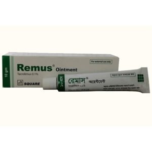 Remus Ointment 0.1%