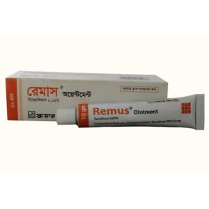 Remus Ointment 0.03% (Tacrolimus)
