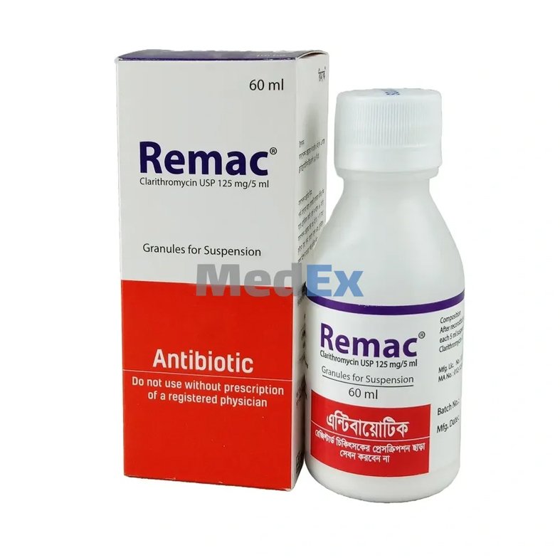 Remac Suspension 125 mg/5 ml