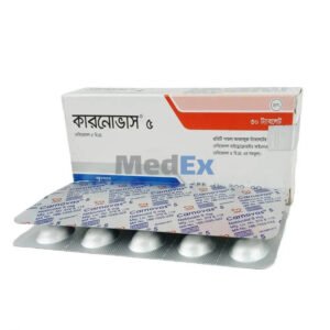 Carnovas Tablet 5 mg (Nebivolol HCl)