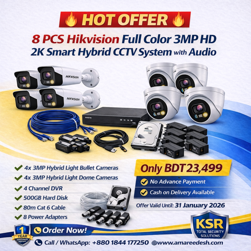 8 PCS Dahua FULL COLOR 2MP HD Smart Hybrid CCTV WITH AUDIO