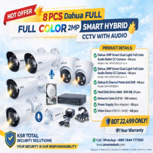 8 PCS Dahua FULL COLOR 2MP HD Smart Hybrid CCTV WITH AUDIO