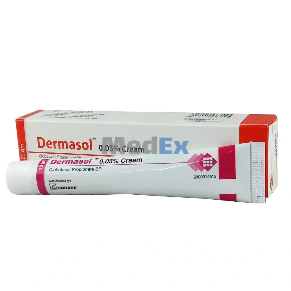 Dermasol Cream 0.05% (Clobetasol)